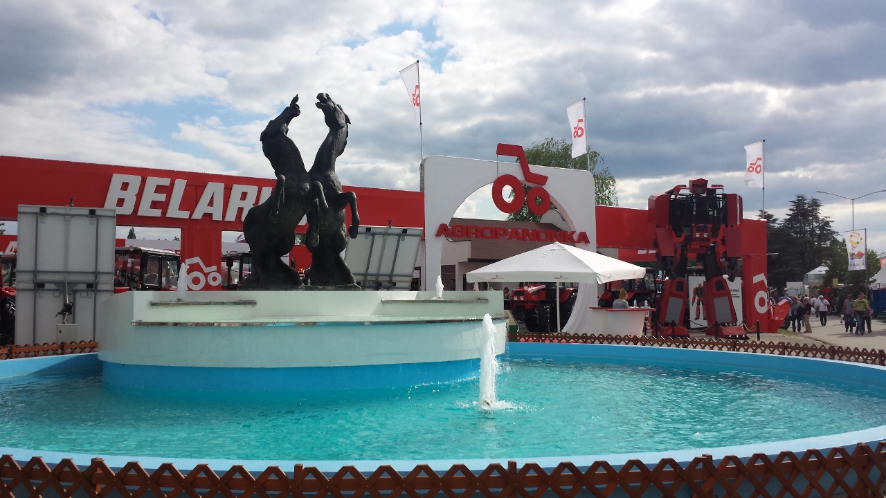 Sajam poljoprivrede 2015