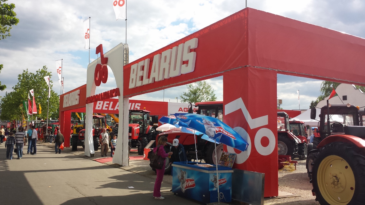 Sajam poljoprivrede 2015