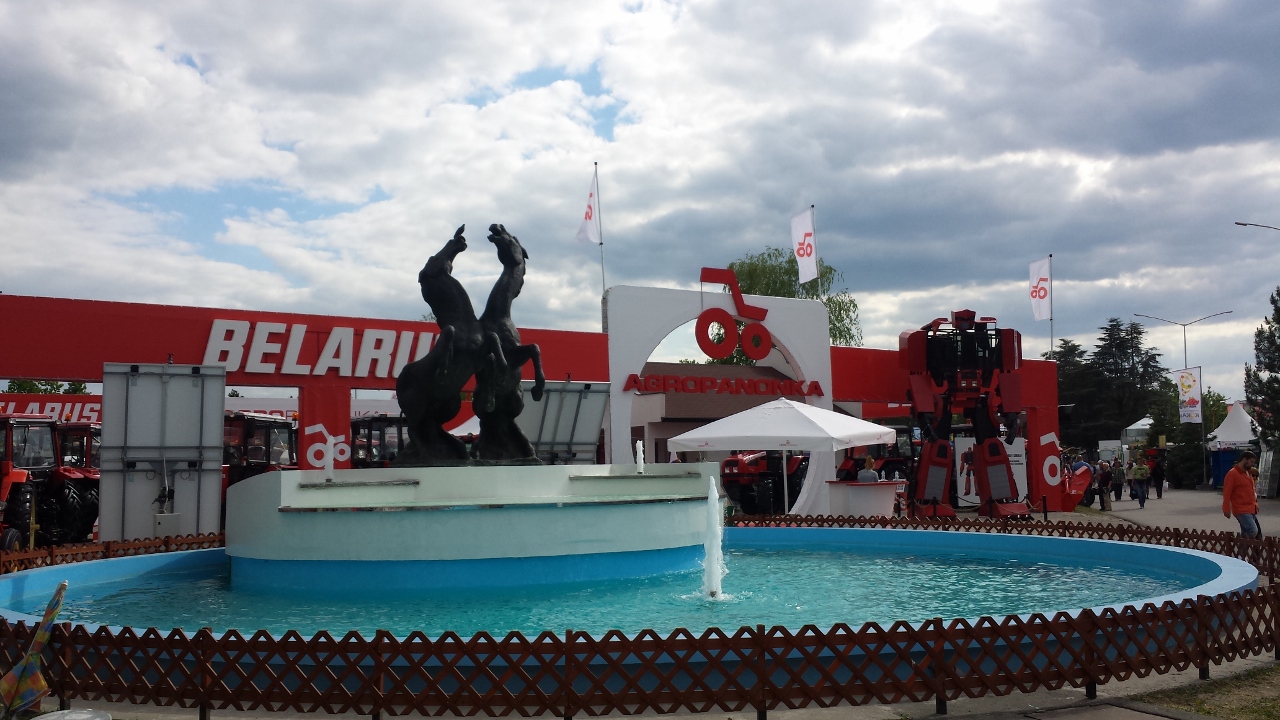 Sajam poljoprivrede 2015