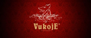 Podrumi Vukoje - vinska galerija